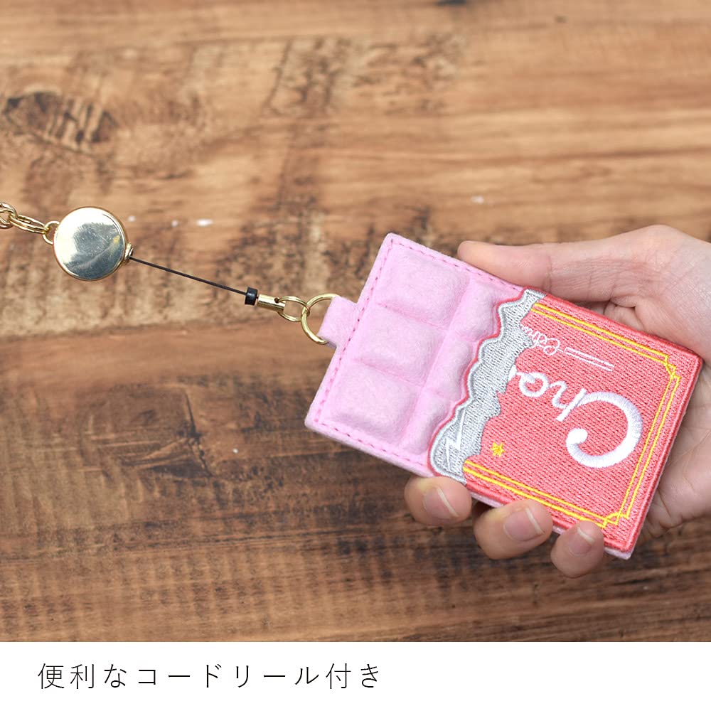 design Pass Case Chocolate p+g (PF) (Strawberry) PG-39002