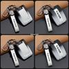 Tank 300/500 Key Cover for Men & Women - Full Package Buckle