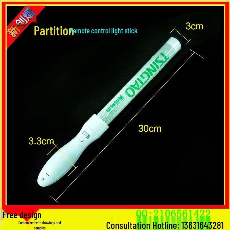 Японский светящийся браслет: Гальванизированный 3 Вт светодиодный 15-цветный концертный хайлайт-стик