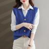 Женский шикарный трикотажный жилет из полиэстера | Жилет-свитер с V-образным вырезом и косами | Однотонный трикотаж без рукавов | Модный многослойный топ на осень/зиму