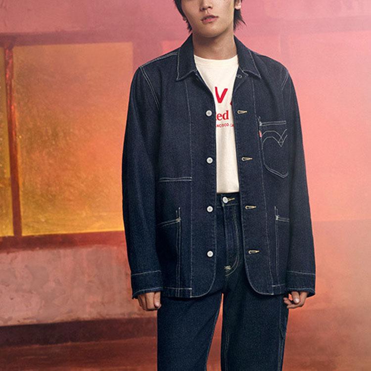 Levi's Denim Jacket Men's Denim A0146-0000