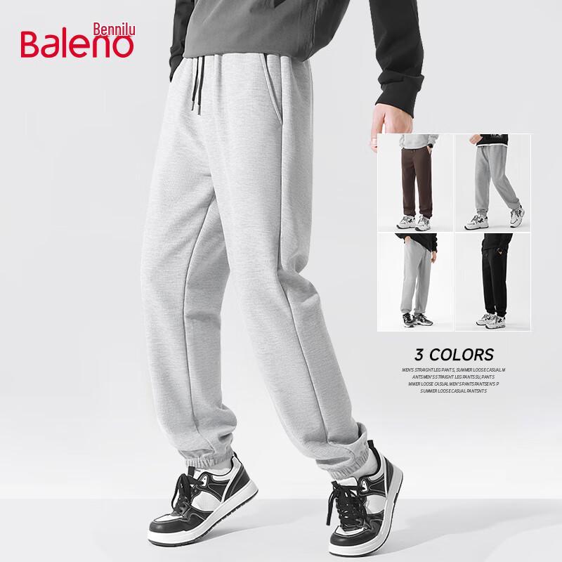 Baleno Men's Waffle Knit Jogger Pants
