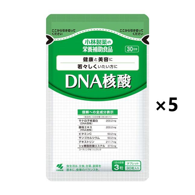 KOBAYASHI DNA Nucleic Acid 30 days  tablets