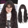 WTB парик женский длинный волосы полный набор с челкой натуральный синтетический волос рябь воды ежедневный полный верхний парик набор