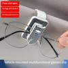 AABHO1 Chevrolet car glasses frame multifunctional sun visor storage clip sunglasses frame interior accessories