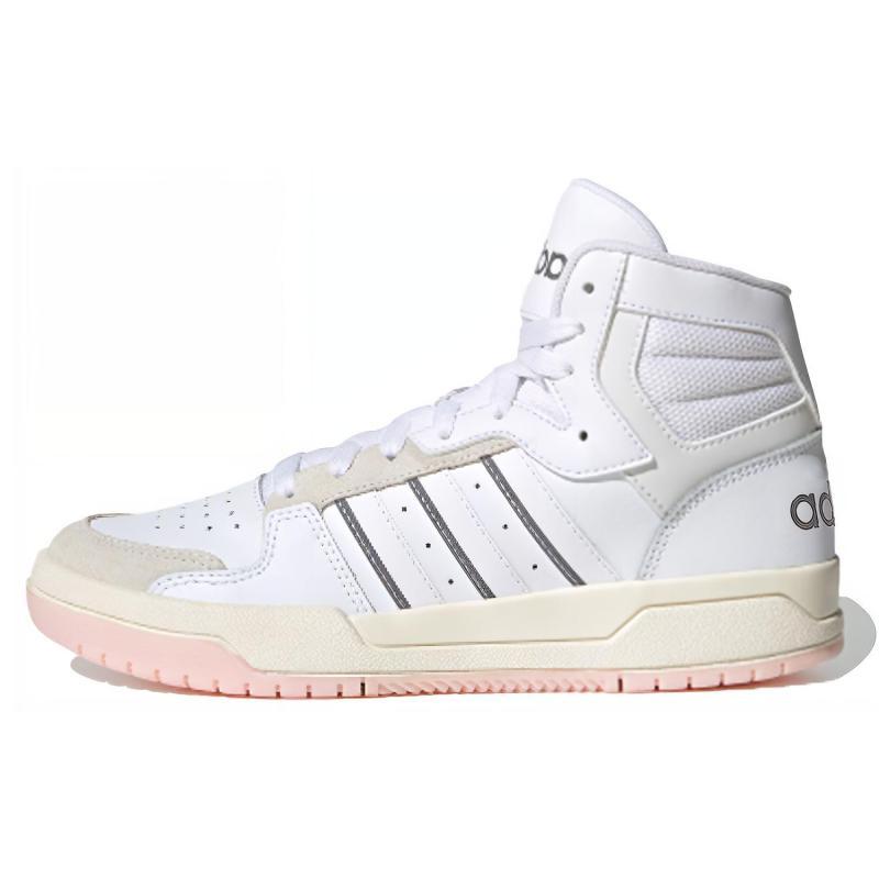 Adidas Женские кроссовки Entrap Mid 'Бело-розовые' H01229