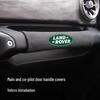 Накладки на ручки крыши и перчатки для захвата для Land Rover Defender, Range Rover Evoque, Velar и Discovery 4