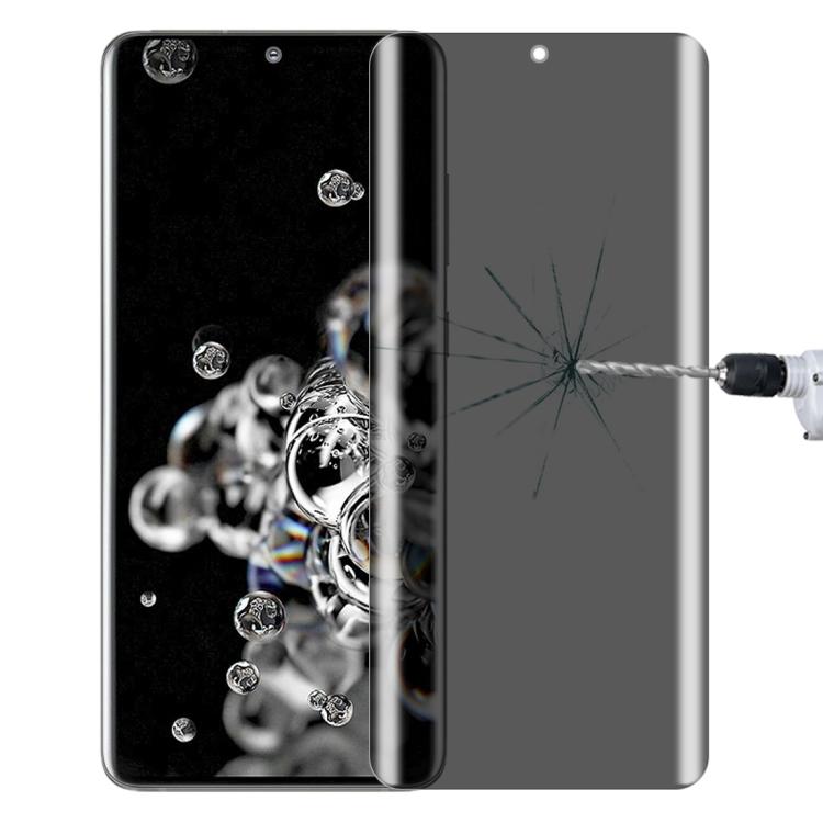 Для Samsung Galaxy S20 Ultra 0,3 мм Твердость поверхности 9H Изогнутая 3D-поверхность Защитная пленка из стекла для конфиденциальности