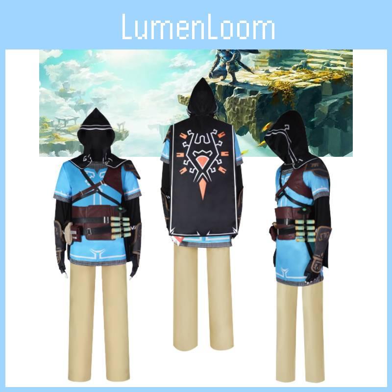 Костюм для косплея Линка из The Legend Of Zelda Tears Of The Kingdom из полиэстера