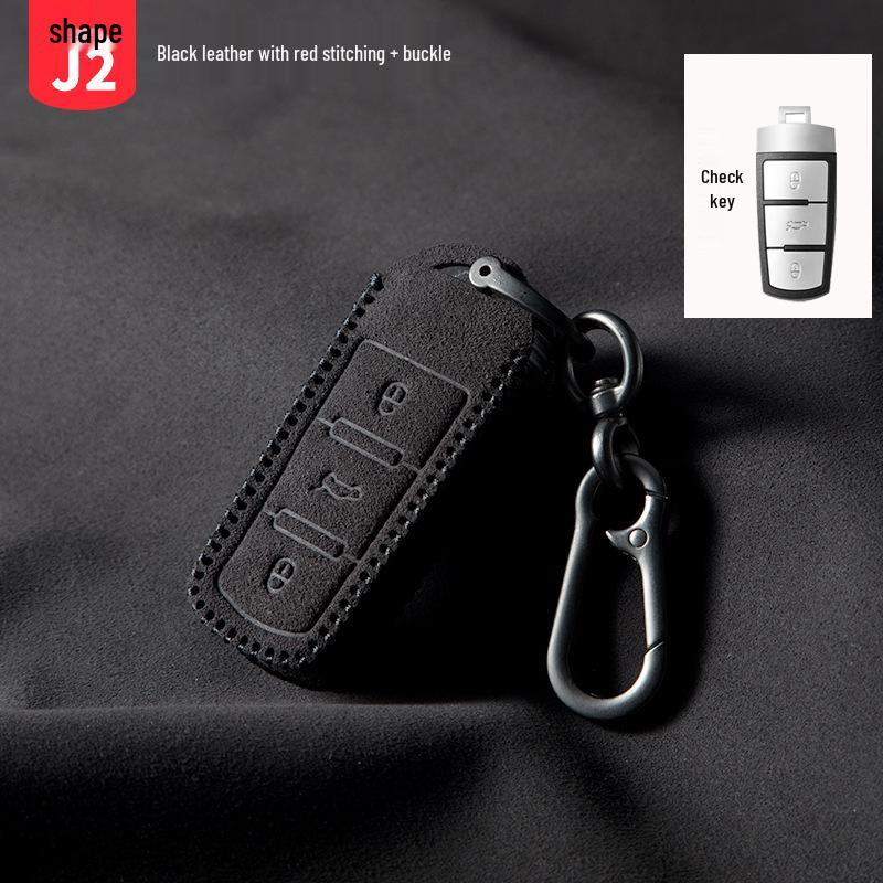 Чехол для ключа Volkswagen для Magotan, CC, Sagitar, Polo, Bora, Tharu, Tan Yue, Lavida, Tiguan L, T-Cross