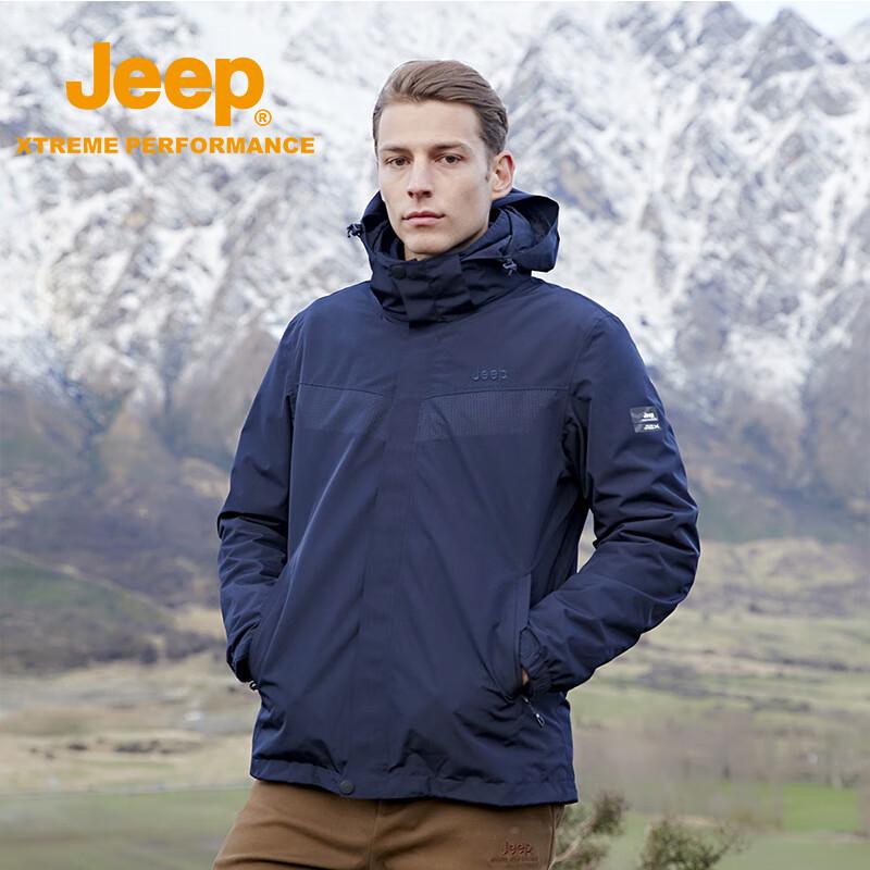 Jeep Мужская ветровка со съемной флисовой подкладкой