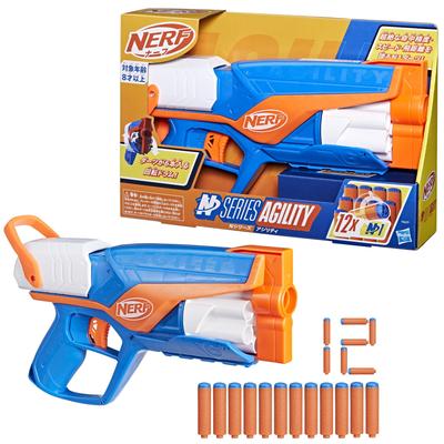 Бластер Nerf N Series Agility с 12 стрелами N1, игрушка для стрельбы для использования в помещении и на открытом воздухе, возраст 8+, F8629, оригинал