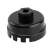 Professional Aluminum Car Oil Filter Wrench Hattype Wrench for Toyota Prius Corolla Rav4 Matrix Lexus Camry Tundra Sienna Avalon