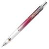 Zebra DelGuard Mechanical Bright Pencil, 0.5mm, Zodiac, Red, P-MA85-BZ-J-R