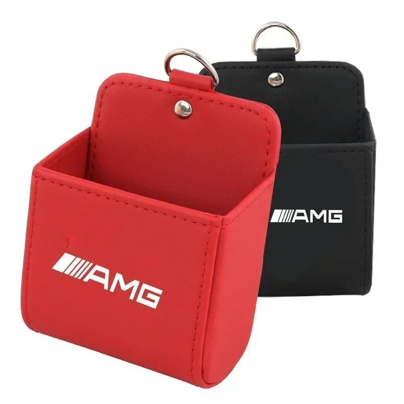 DIQ4 For AMG Car For Mercedes benz AMG 1pcs Multi-Purpose Car Storage Box Car Trash Can Organizer Garbage Bag For Mercedes benz A B R