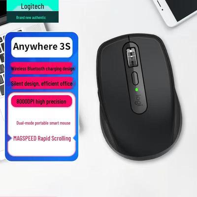 Бесшумная беспроводная мышь Logitech MX Anywhere 3S