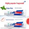 Lion King Arctic Mint Multi-Effect Whitening Toothpaste
