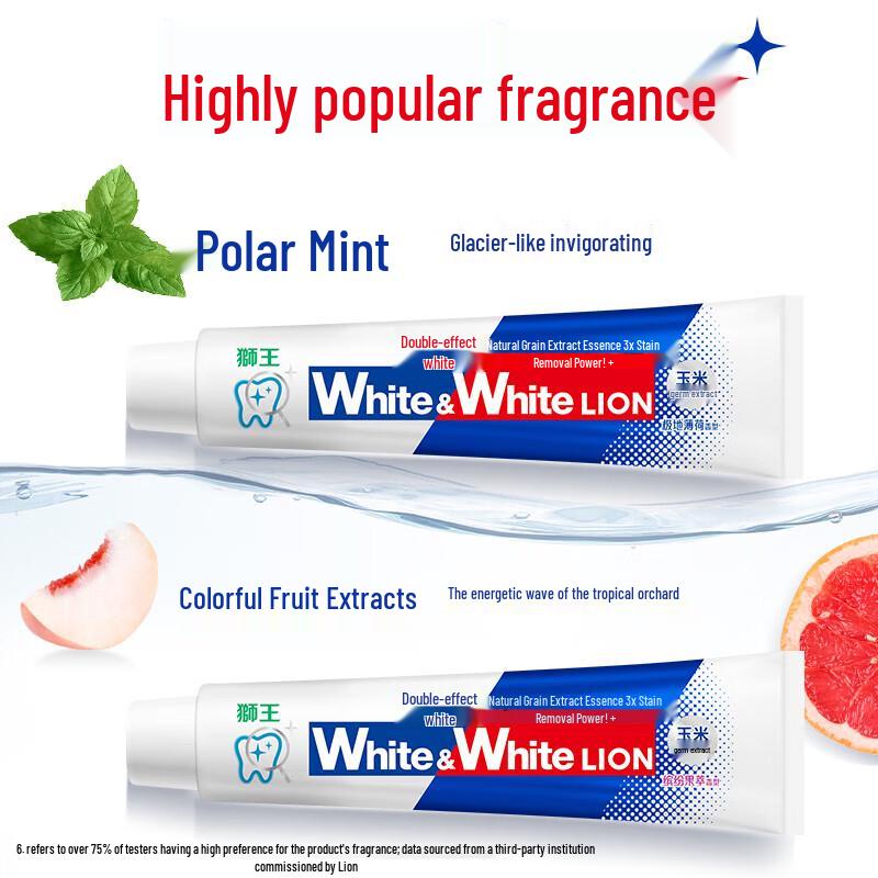 Lion King Arctic Mint Multi-Effect Whitening Toothpaste
