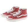 Vans Sk8 Удобные Простые Высокие Кеды для Скейтборда Унисекс Красные VN0A4BX7BJL