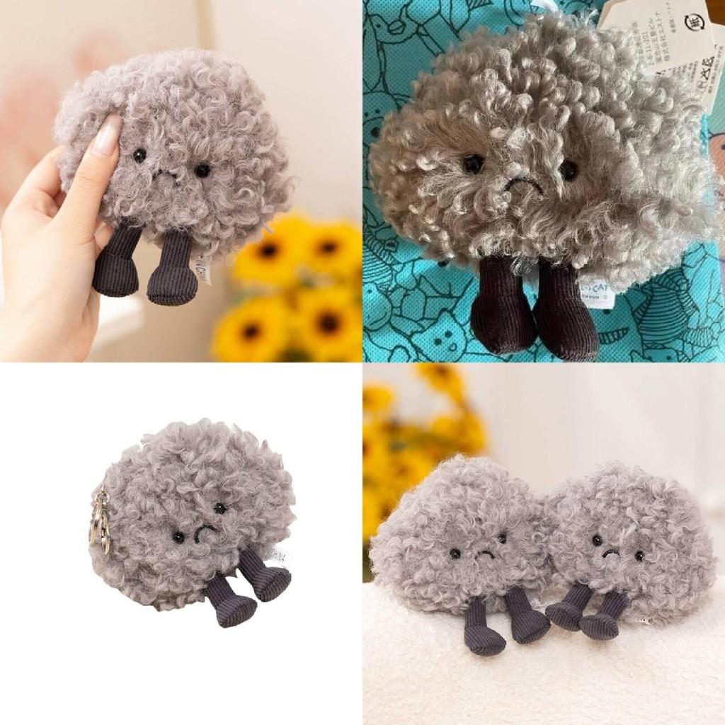 Amuseables Storm Cloud Bag Charm Doll Toy Plush New Gifts Keychain Pendant