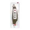 Yamaki Katsuobonbushi 230g FoodBeverageAlcohol