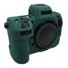 Чехол-рукав из силикона с защитой от царапин для камеры Nikon Z 8