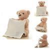 Funny Peek A Boo Teddy Bear Plush Blanket For Kids Perfect For Giggles And Playtime