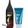 Head Spa 7 Royal Black 210ml + Suntree Shampoo 70g, 4 Sets
