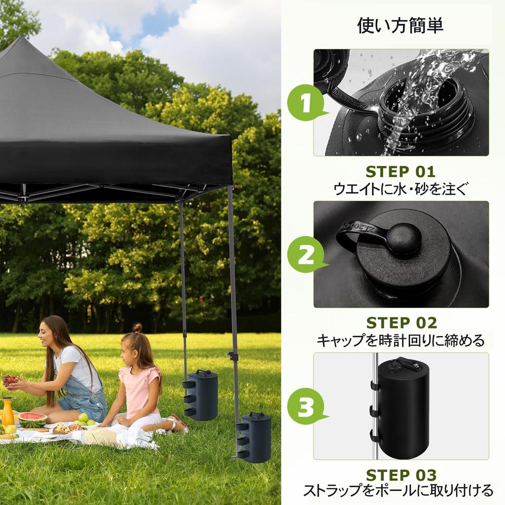 Hunenoru Tent Weight Water Filling Type 20 кг Набор из 4 брезентовых палаток Груз 20 л Песок Filling Type для брезентовой палатки Multi Weight One Touch Tent Compact