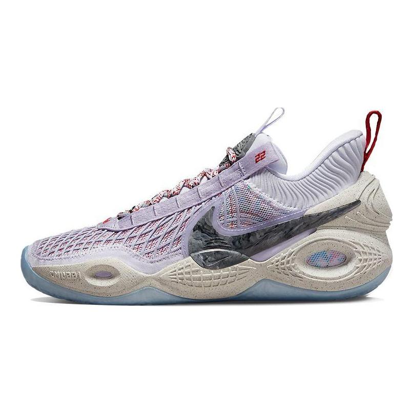 Nike Разноцветные мужские кроссовки Cosmic Unity DA6725-901