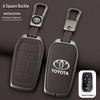Чехол для ключа Toyota для Corolla, Camry, Levin, RAV4, Avalon, IZOA, CHR, Highlander - Кнопка-застежка
