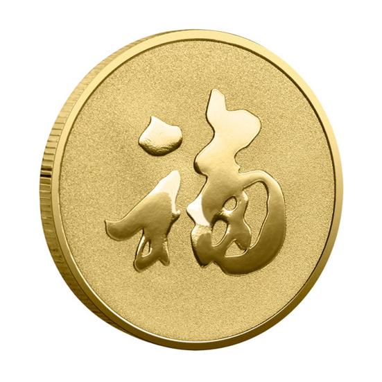 Сувенирная монета «Змея» 2025 года, коллекционная железная монета на китайский Новый год, двухсторонняя монета «Змея», значок удачи и богатства, подарок для друзей семьи