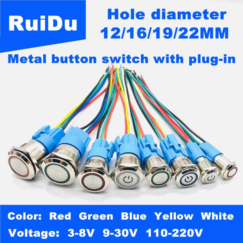 12 16 19 22mm waterproof metal button switch with connector LED lamp instant lock automotive engine power switch 6V 12V 24V 220V