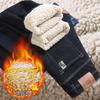 Winter Lambskin Jeans for Men, Thick and Warm, Loose Straight Leg Casual Elastic Business Pants