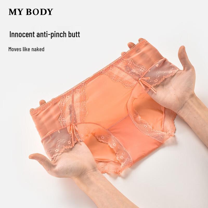 Женские удобные дышащие трусы-слипы с низкой посадкой mybody