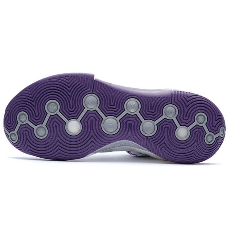 Li-Ning Breakthrough 7 V2 Shock Absorption Non-Slip Support Low-Top Basketball Shoes Men Sneakers White Purple ABPR047-12