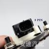 33146-TA0-J01 Auto body height sensor for Honda Accord TA0J01 high-precision sensor
