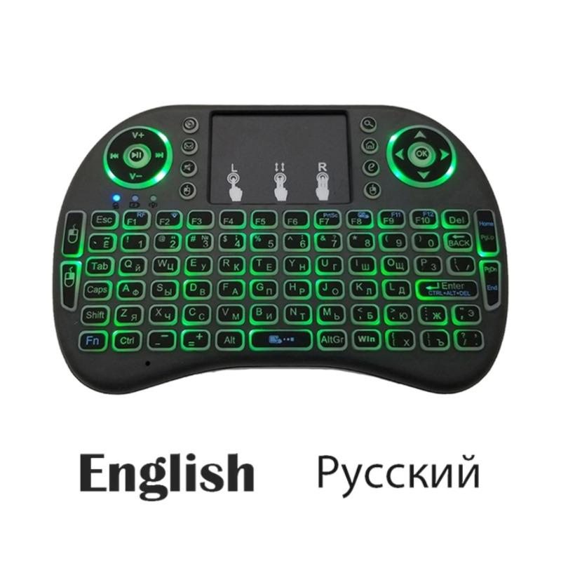 2.4G Air Mouse with Touchpad Keyboard I8 English & Russian Backlit Mini Wireless Keyboard for PC Android TV Box Mini Wireless Keyboard