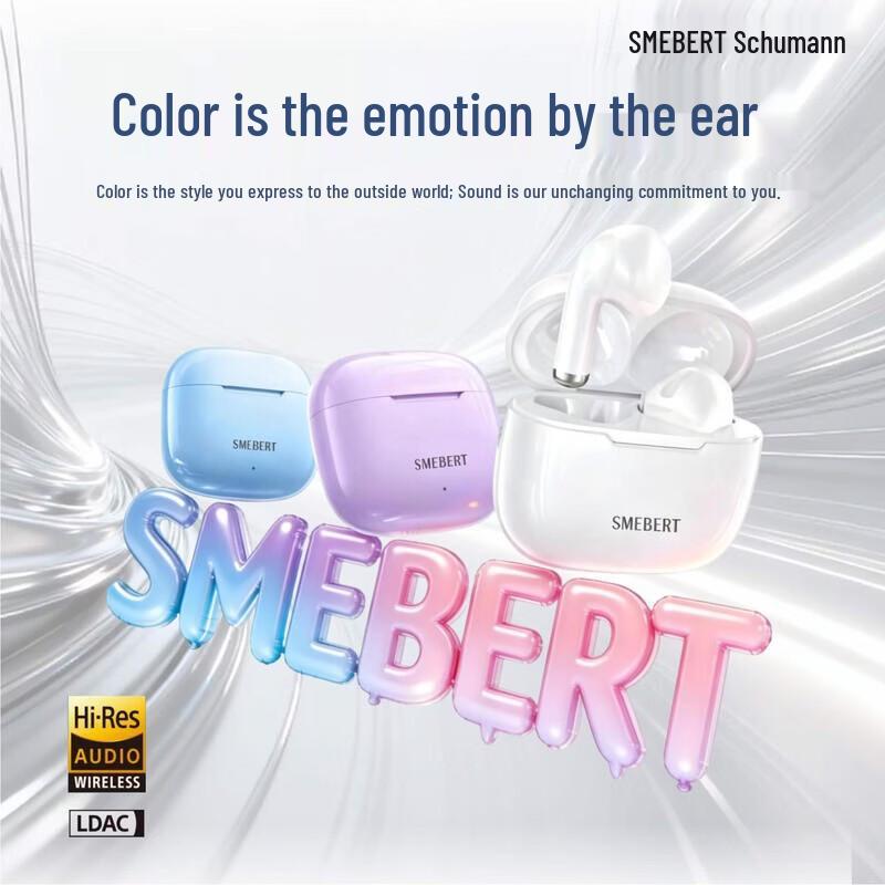SMEBERT X Air True Wireless Bluetooth Наушники