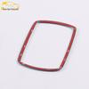 Tenth Gen Civic Rear Reading Light Ring Trim (16-19) - Luminous Roof Decoration