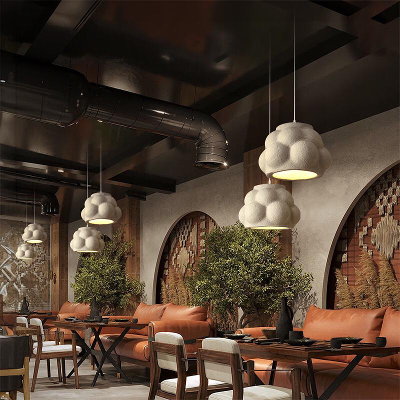 UOSU Designer Cream Style Pendant Lamp