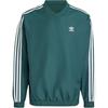 adidas Оригиналы Adicolor Ветровка с круглым вырезом из тканого материала IZ2462