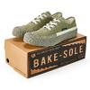 Хрустящая корочка Bake-Sole Песто_Песто