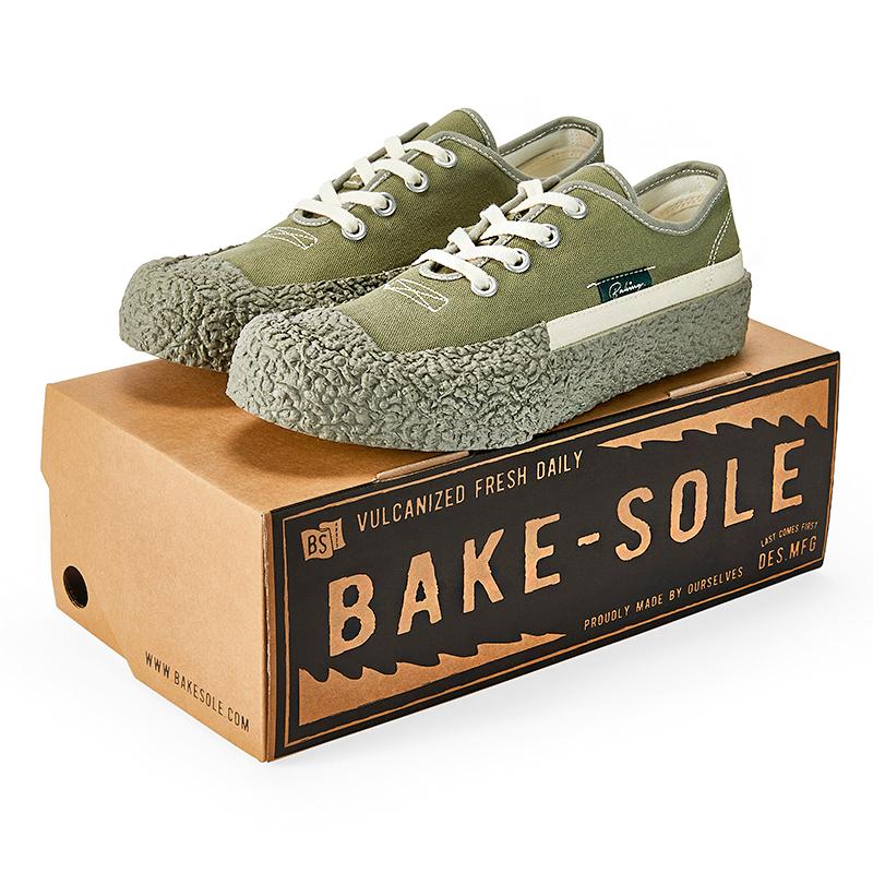 Хрустящая корочка Bake-Sole Песто_Песто