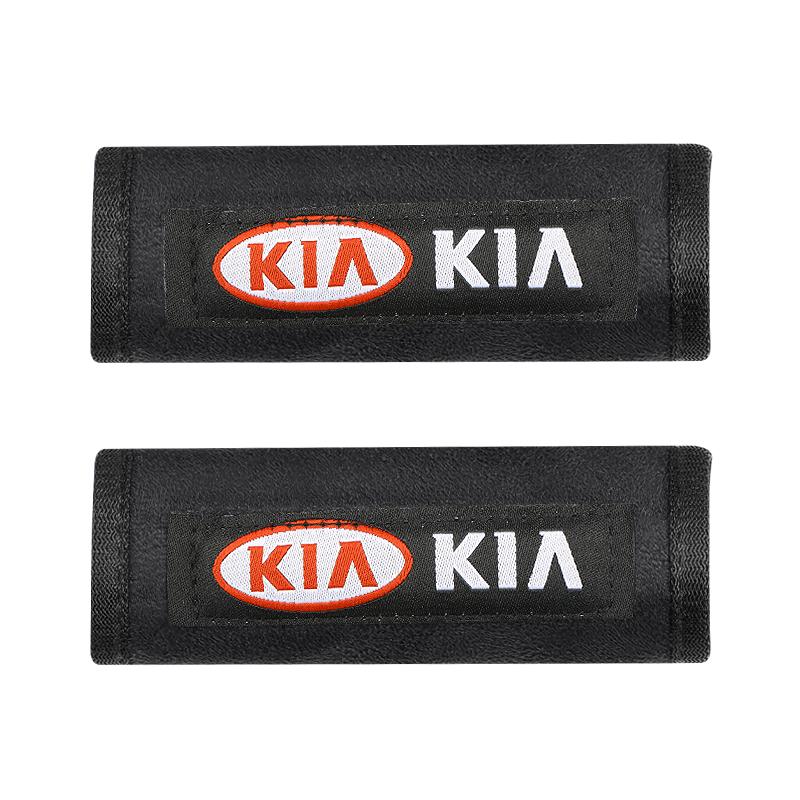 AEH1 for Kia Rio Ceed Sportage Cerato Soul Sorento Picanto Optima Car interior roof handle plush protective cover auto Accessories