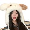 Winter Women Warm Hat Soft Rabbit Ear Hat Plush Thicken Protection Cartoon Puppy Hat Outdoor Windproof
