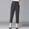 Summer Women Harem Pants Casual High Waist Pants Printed Elastic Waist Middle Mom's  Straight Leg Pants