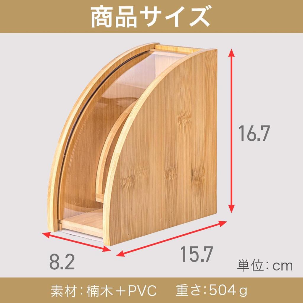Футляр для кофейных фильтров EINEY с крышкой, Пыленепроницаемый, Подставка для хранения бумажных кофейных фильтров, Водонепроницаемый и пыленепроницаемый, Компактный, Подходит для дома,