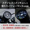 RiNan. Motorcycle Speedometer Mechanical LED 140 Km Universal Black X Yellow