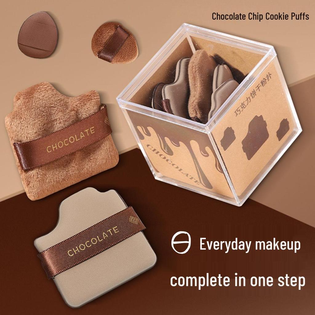 Guo Niu Dual-Use Chocolate Biscuit Powder Puff Set - Super Soft, Skin-Friendly Makeup, Wet/Dry Use, Non-Absorbing